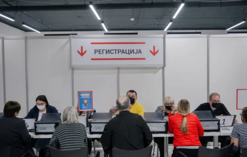 Srbija vakcinacija 3
