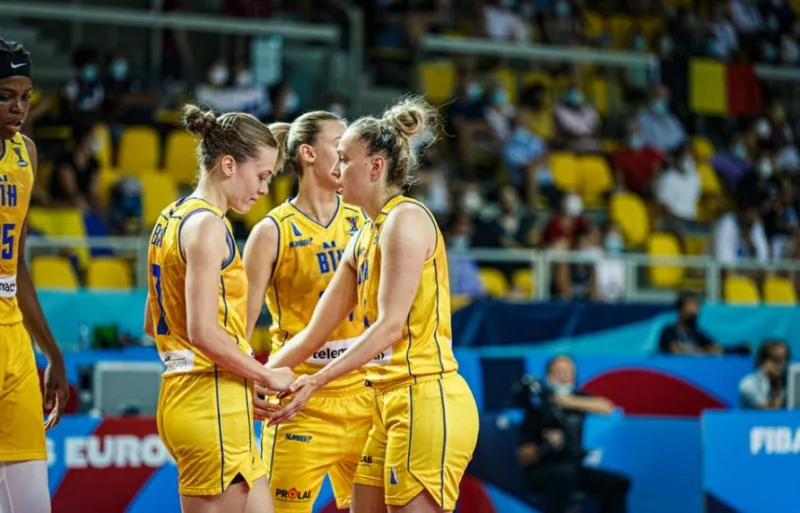 bih zenska kosarkaska