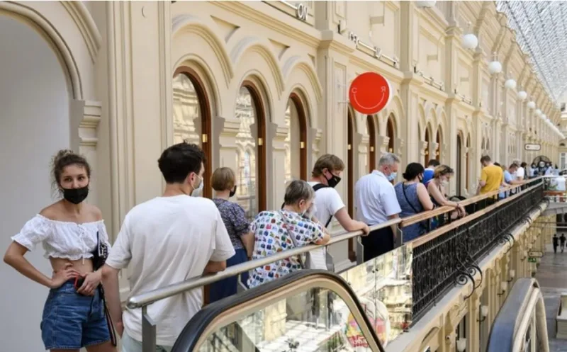 vakcinacija moskva