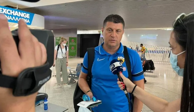 milojevic