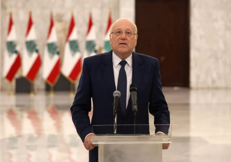 Nadzib Mikati