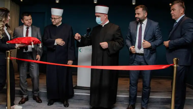 Vakufski kompleks Podvelezje