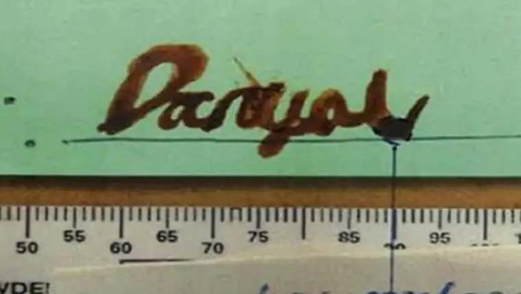 Screenshot_5