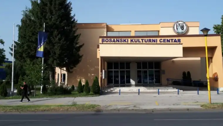 Aubih