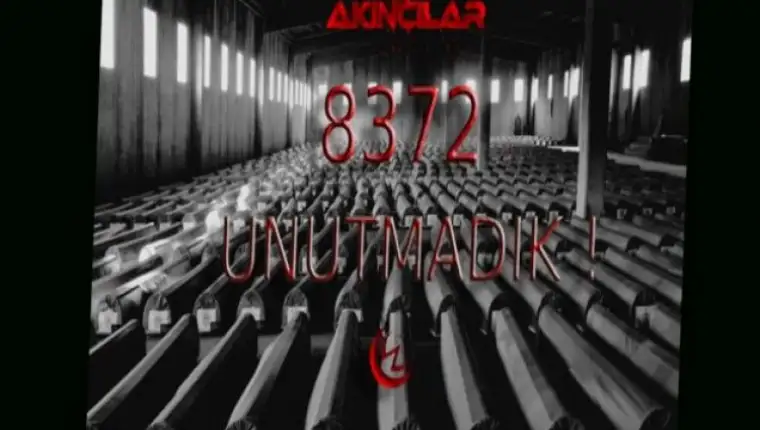 873x400
