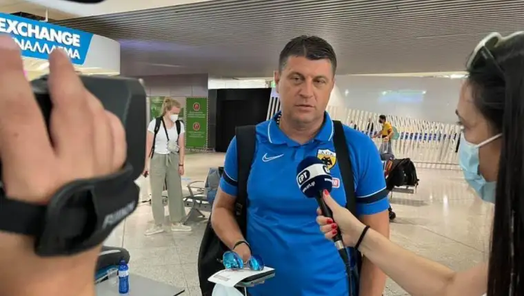 milojevic