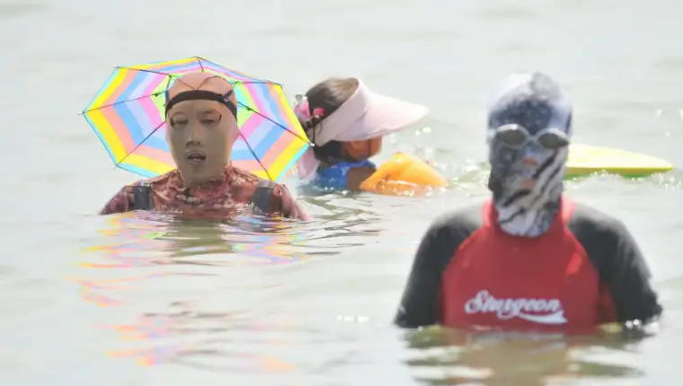 facekini11