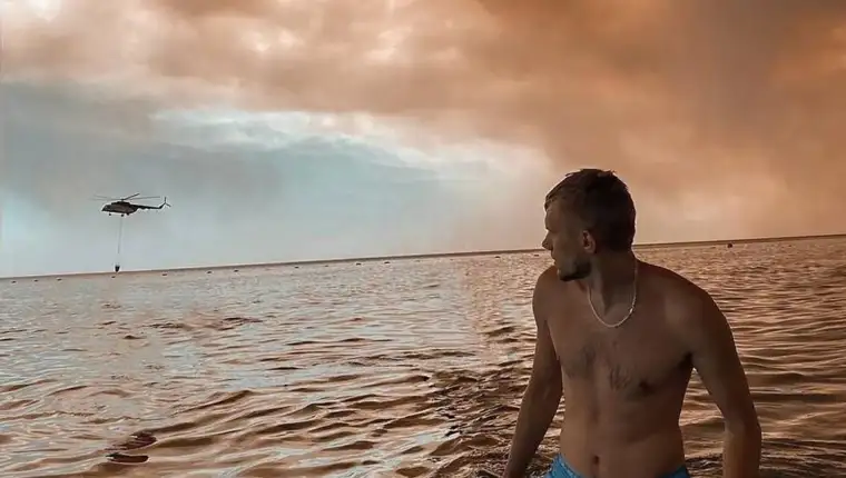 antalija pozar