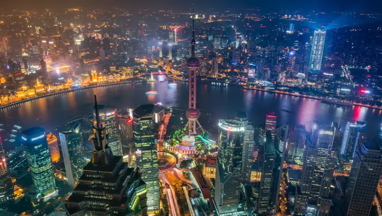 Shanghai at night