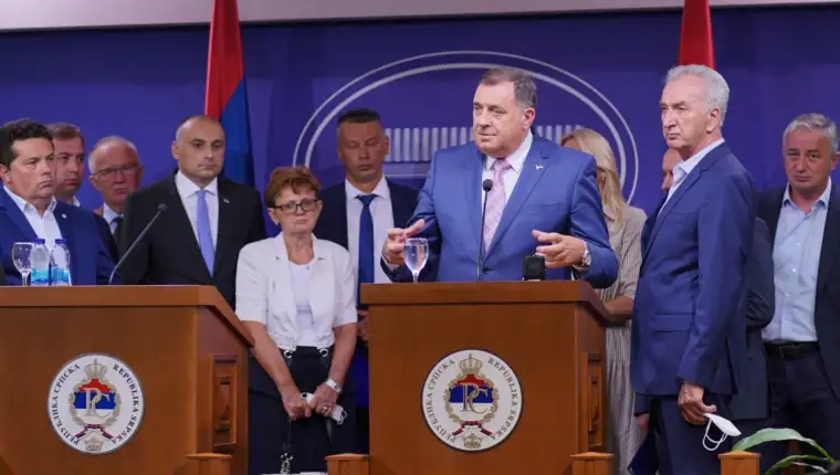 PXL stranke RS sastanak dejan rakita PIXSELL1