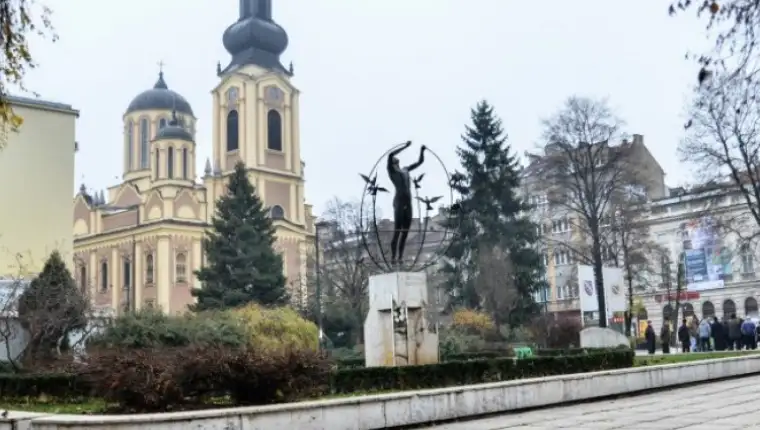 trg alija izetbegovic