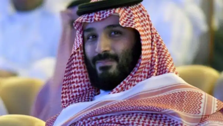 Mohammed_bin_Salman_Twitter