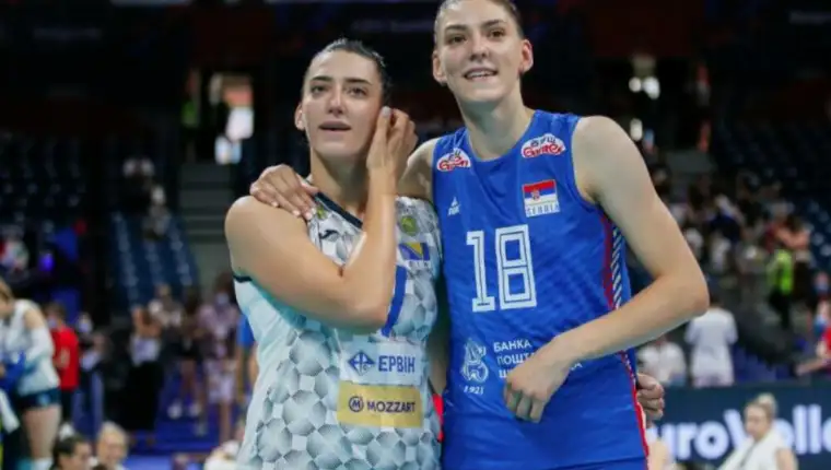 tijana dajana boskovic
