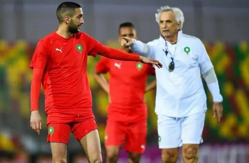 vaha ziyehc