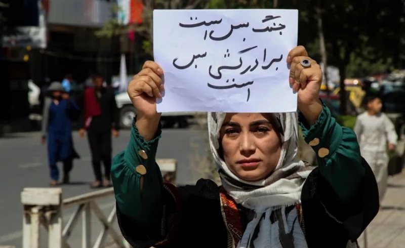 zene afganistan