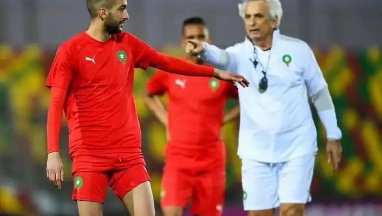 vaha ziyehc