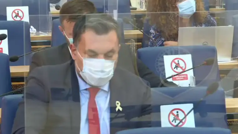 Konakovic sku