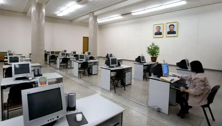 koreja net
