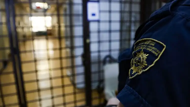 policajac zatvor sarajevo