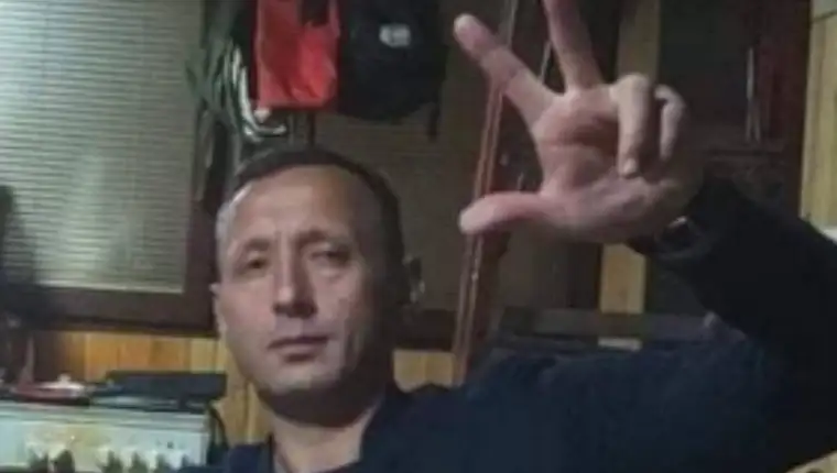 mujic