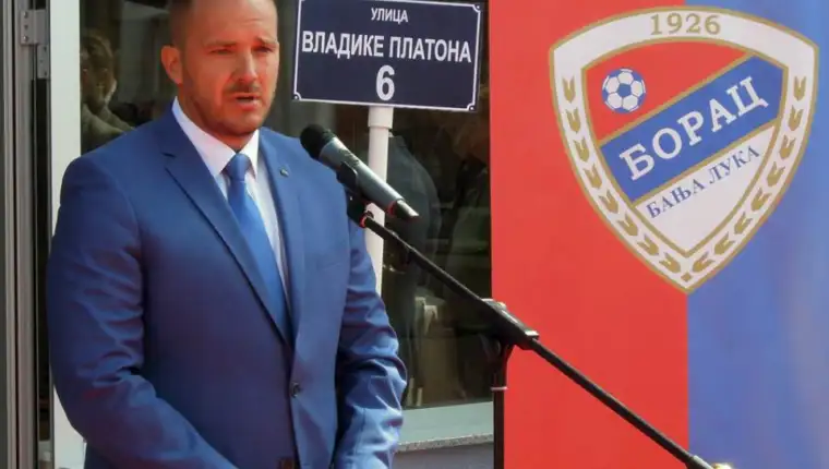 Vico zeljkovic 1