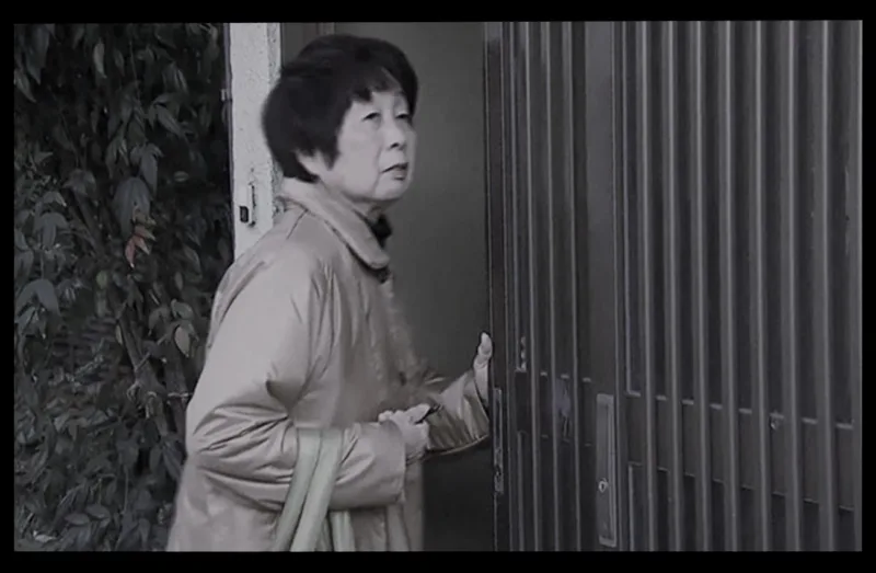 Chisako Kakehi