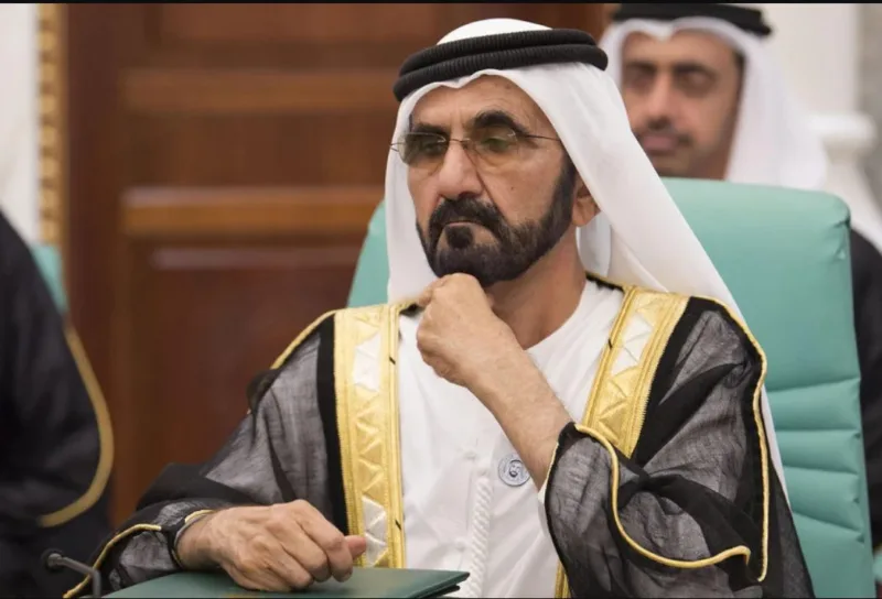 Muhamed bin Rashid al-Maktoum