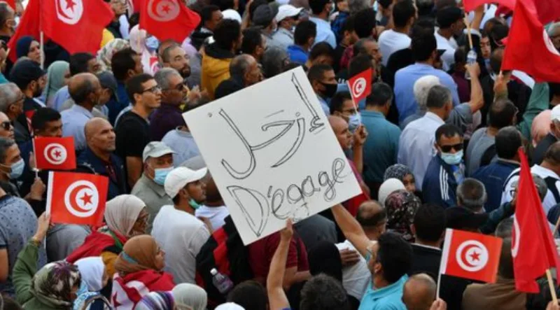 tunis