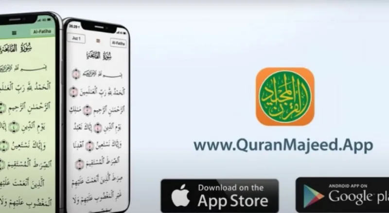 Screenshot_13