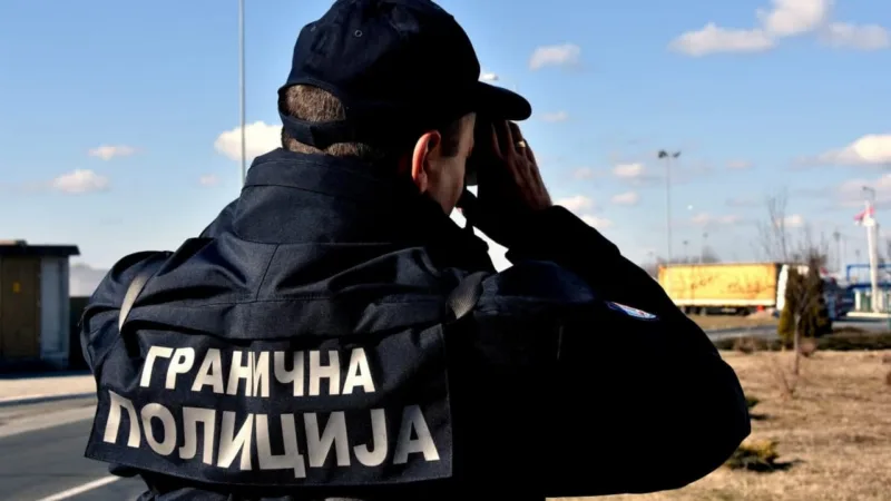 granicna policija srbije