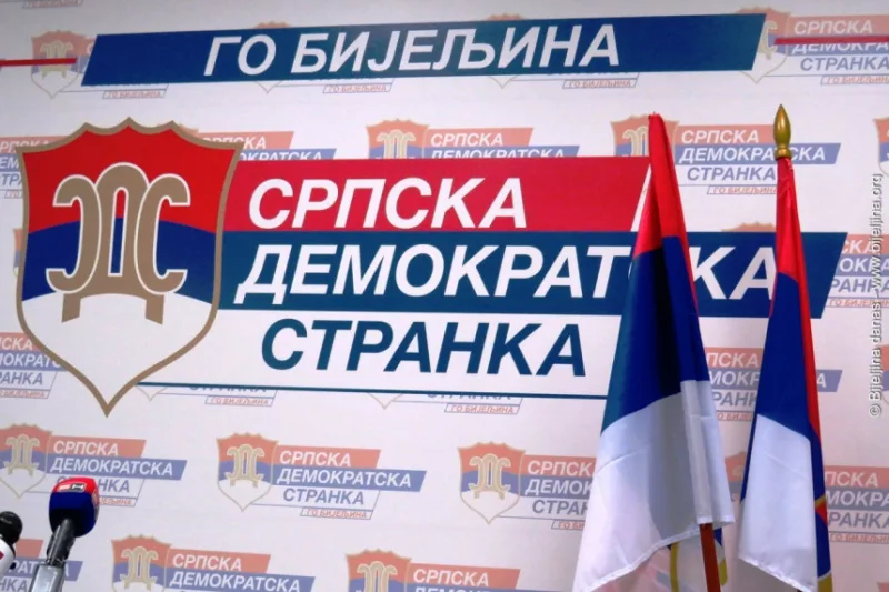 sds bijeljina
