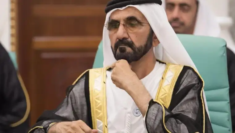 Muhamed bin Rashid al-Maktoum