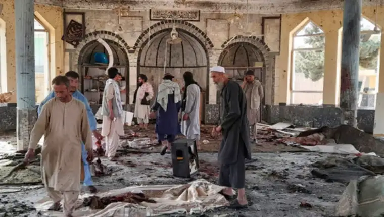 dzamija afganistan bomba
