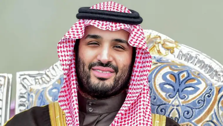 bin salman