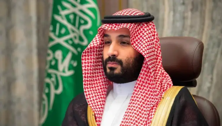Mohammad bin Salman