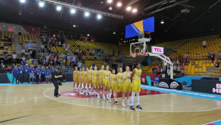 zenska bih