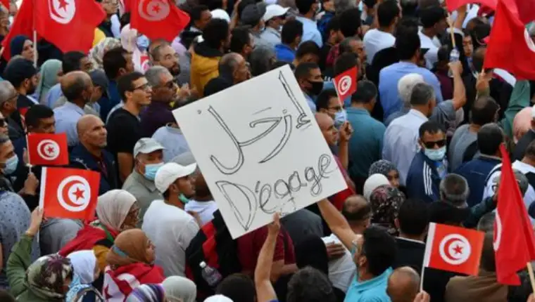 tunis