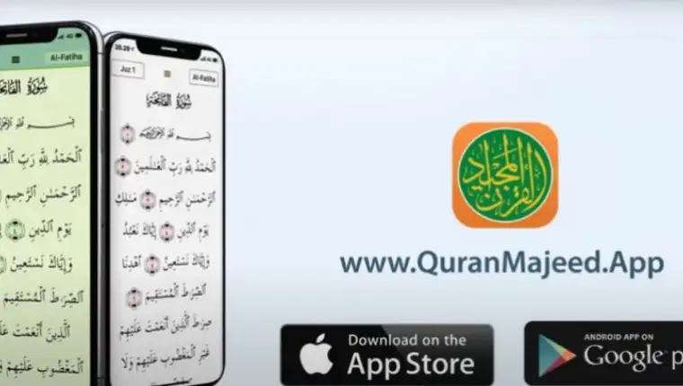 Screenshot_13