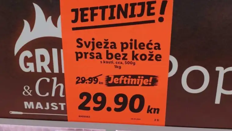 pil prsa