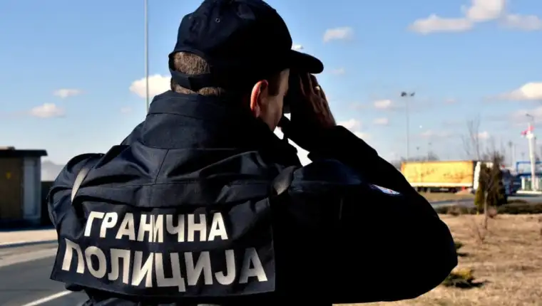 granicna policija srbije