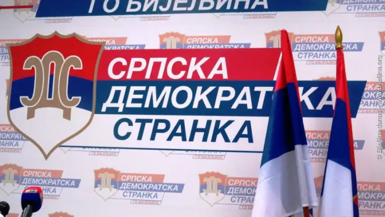sds bijeljina