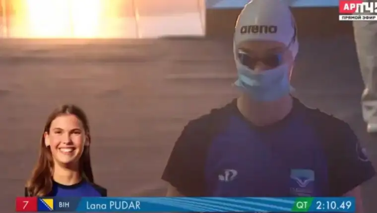 lana-pudar