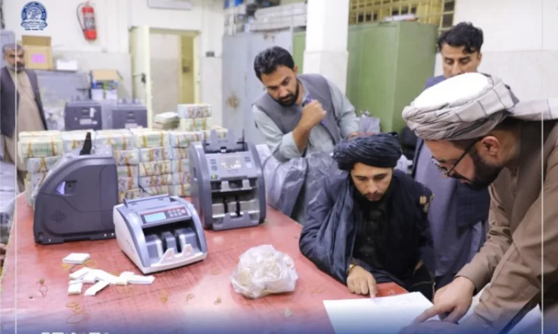 centralna banka afganistan novac