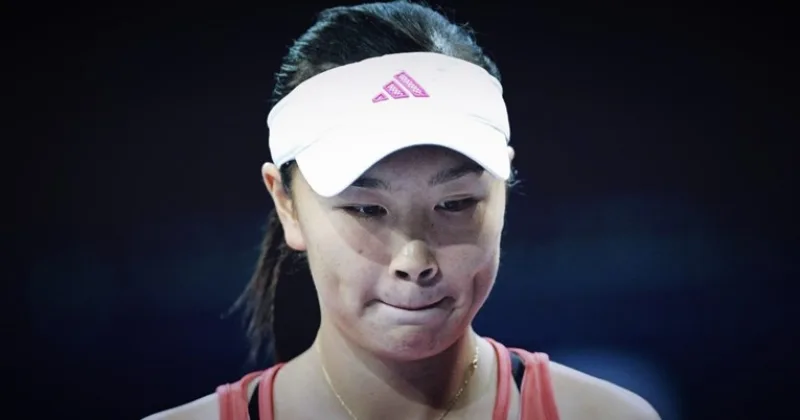 schuai peng