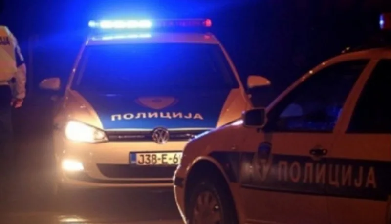 mup rs uvidjaj