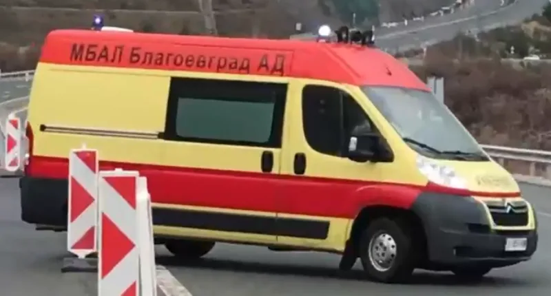bugarska nesreca 1