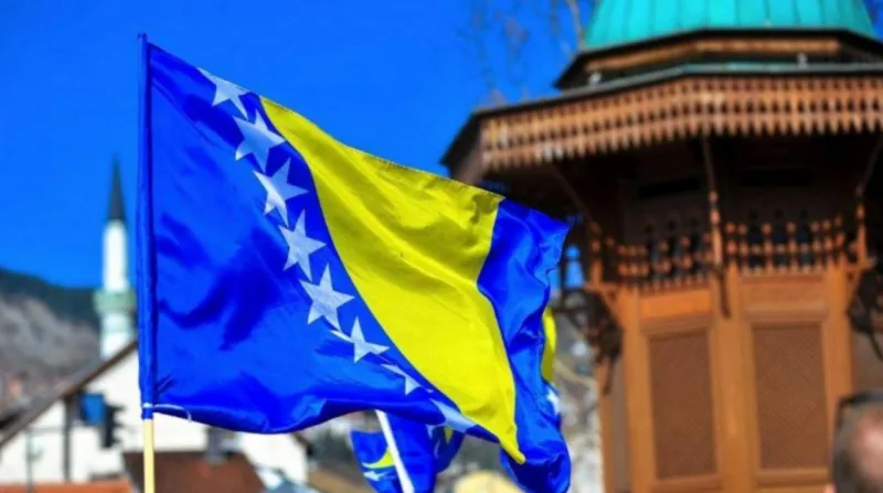 dan drzavnosti bih