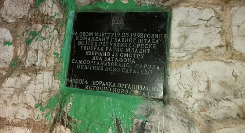 mladic ploca 1