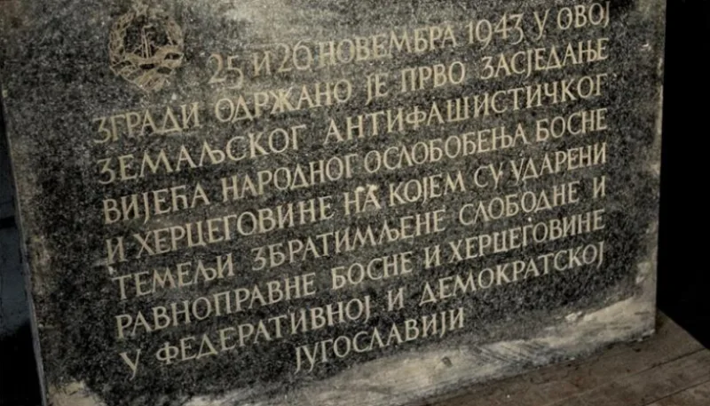 zavnobih 3