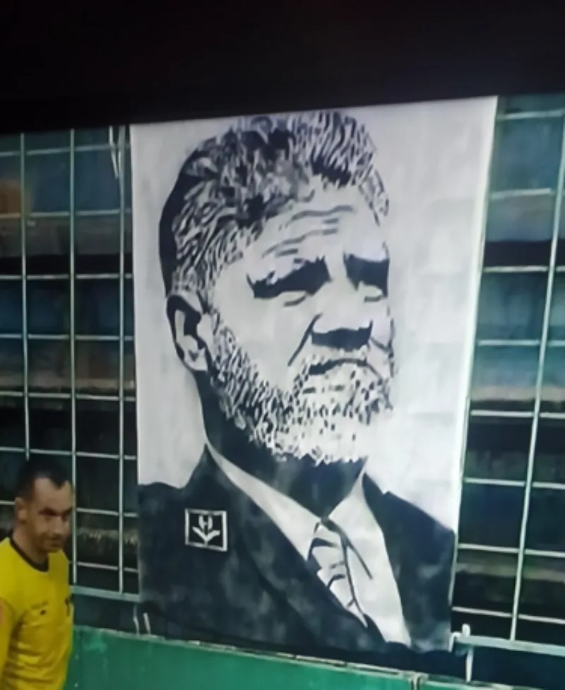 praljak pecara 2